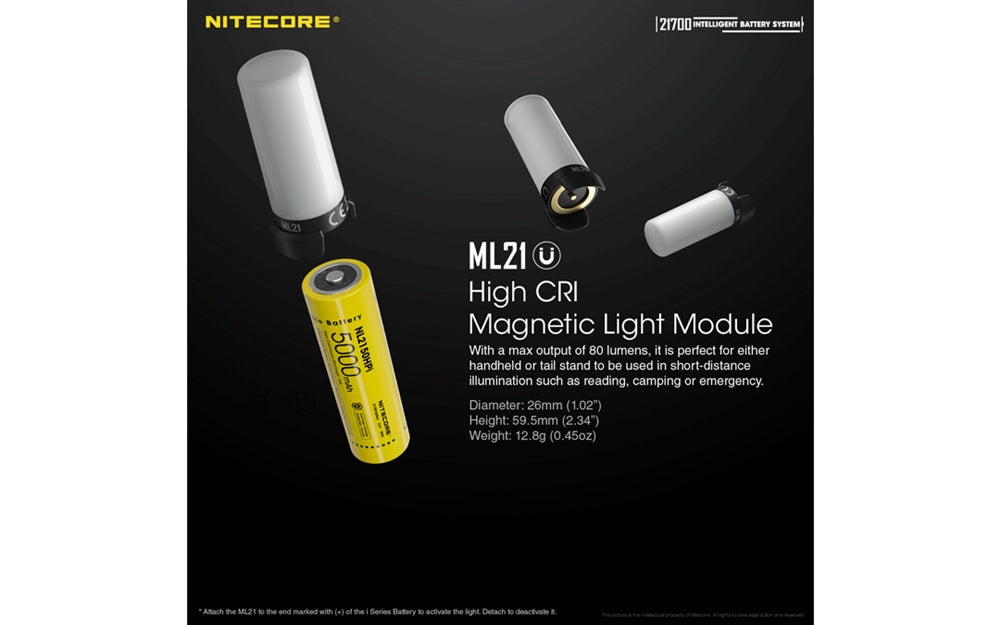 NITECORE Intelligent 21700 Battery System - MPB21 Kit with Lantern and Charger