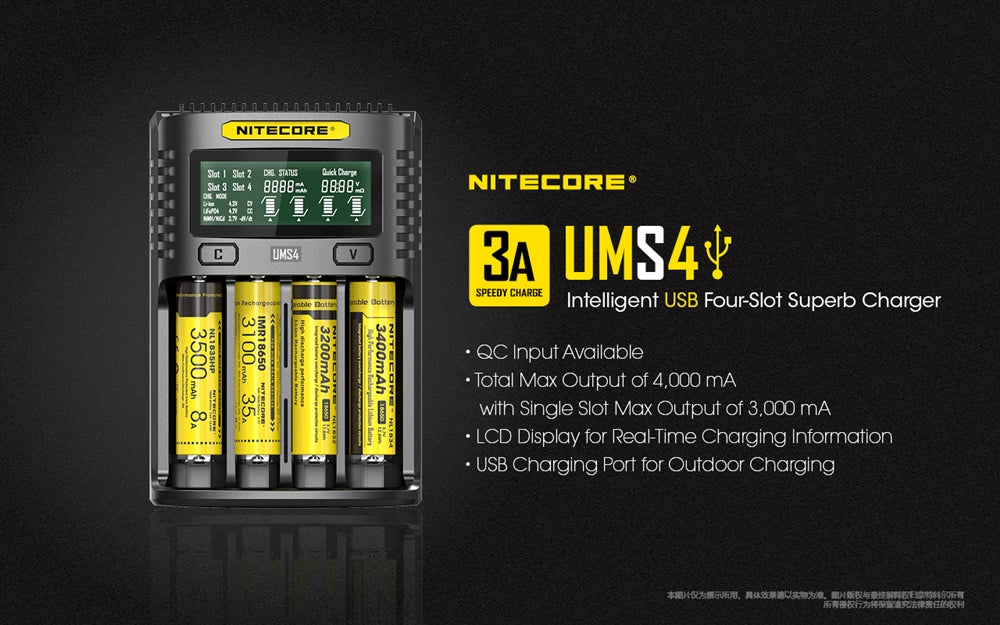 NITECORE UMS4 Intelligent USB Four Slot Superb Battery Charger